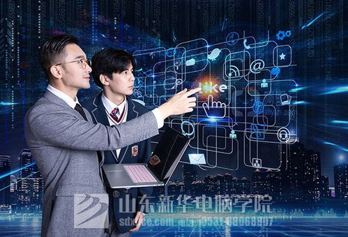 人工智能軟件開發(fā)專業(yè)就業(yè)前景分析 聚焦基礎(chǔ)軟件開發(fā)方向